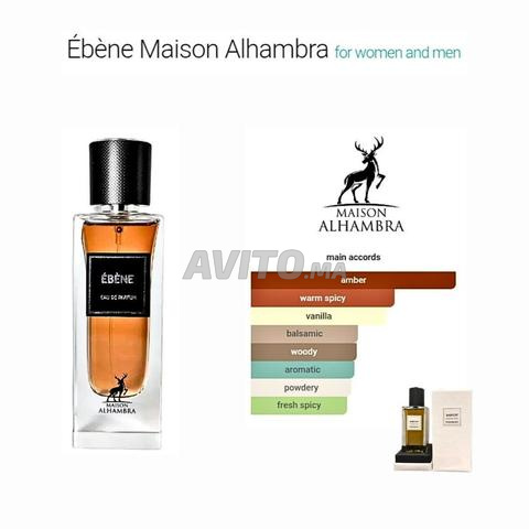 إيبين 90 مل EDP من ميزون المبراطور