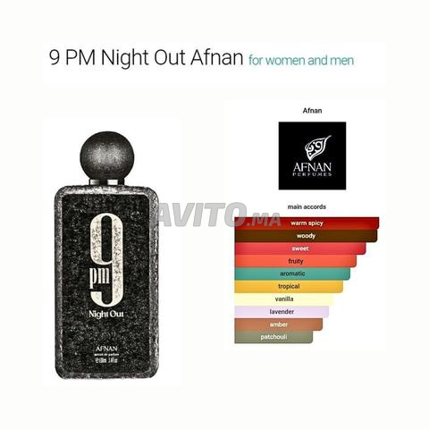 عطر 9 مساءً نايت آوت 100 مل إكسترايت أفنان
