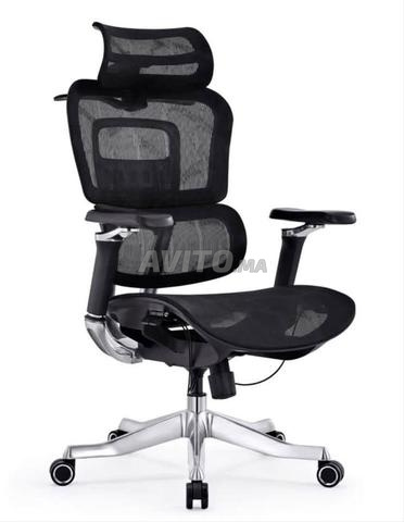 Chaises en maille confortables 💺 - 2