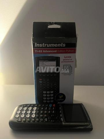 آلة حاسبة رسومية جديدة