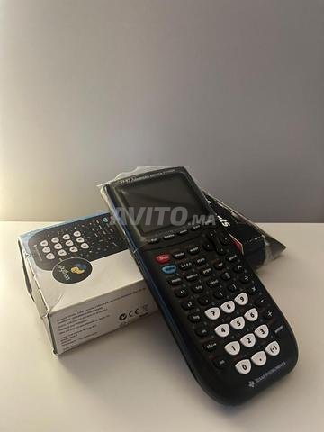 آلة حاسبة رسومية جديدة - 2