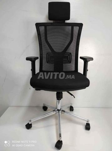 💺 كرسي مكتب مريح - 2
