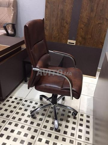 👑 كرسي مدير فاخر - 2