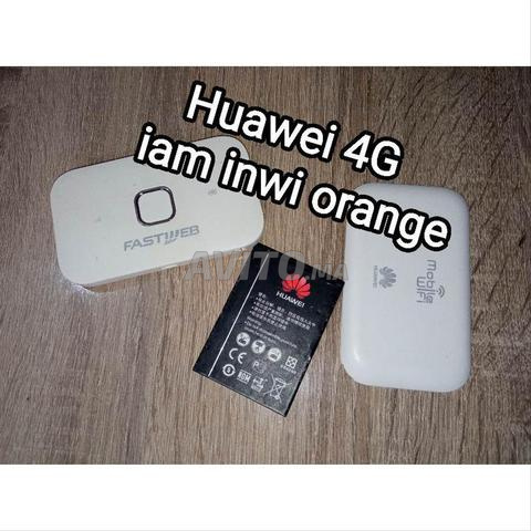 نقطة اتصال واي فاي 4G Huawei