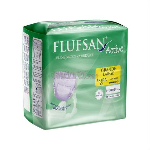 حفاضات طبية للكبار - 2