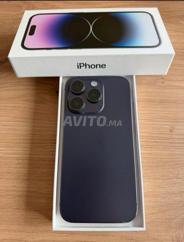 آيفون 14 برو ماكس