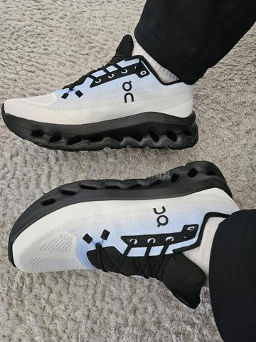 سلة جديدة. - 2