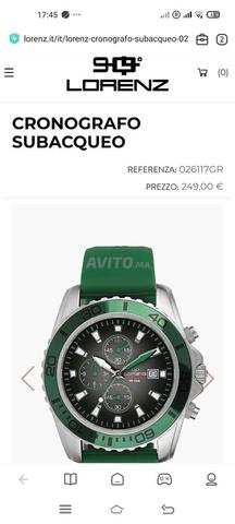 ساعة لورنز أصلية إيطاليا - 2