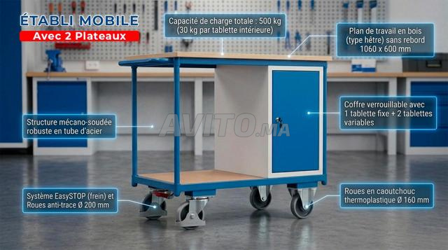 طاولة عمل متنقلة احترافية متينة مع أدراج - 2