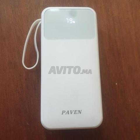 باور بانك 20000 مللي أمبير مع كابل تايب سي