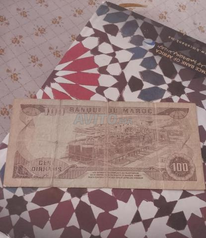 Billet de 100 dirhams de l'époque Hassan II, édition 1985. - 2