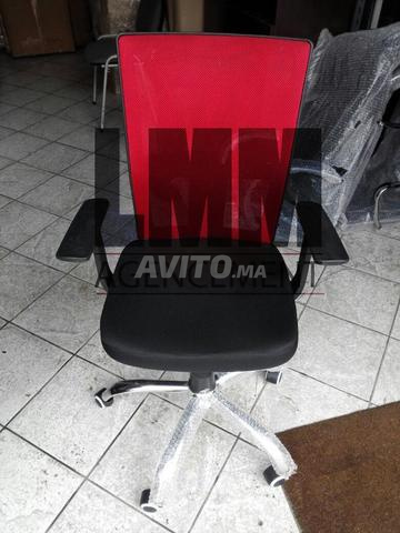 كرسي مكتب