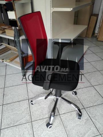 كرسي مكتب - 2