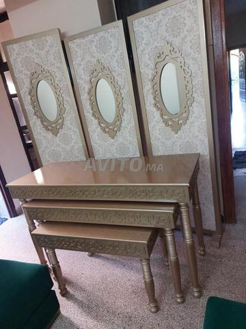 حمرية مكناس