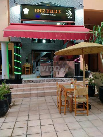 سناك في إدارة حرة - 2