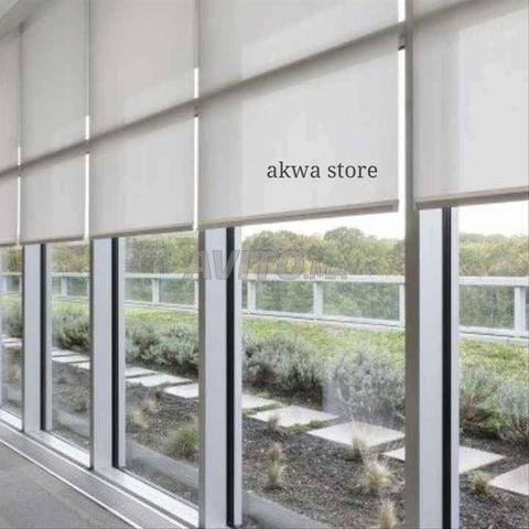 ستور enrouleur screen