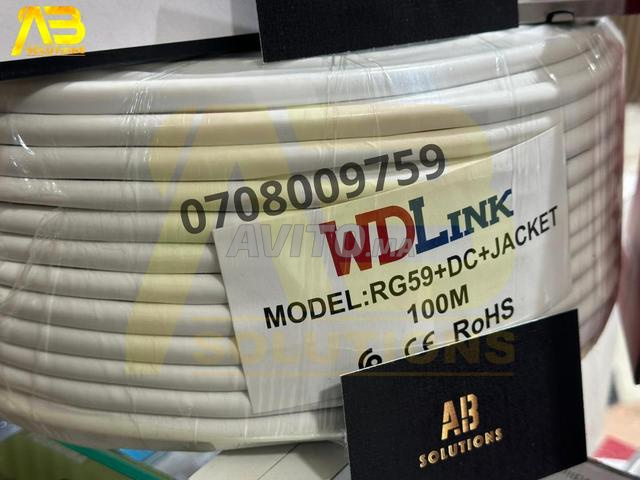 داهوا حزمة 4 كاميرات 5MP إضاءة مزدوجة | داهوا - 2