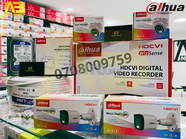 داهوا عبوة 4 كاميرات 2MP إضاءة مزدوجة | داهوا