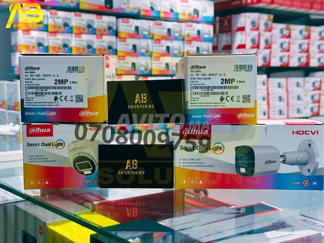 داهوا عبوة 4 كاميرات 2MP إضاءة مزدوجة | داهوا - 2