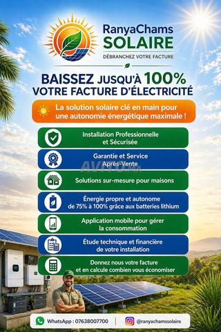 ⚡ تركيب الألواح الشمسية