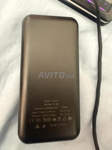 باور بانك - 2