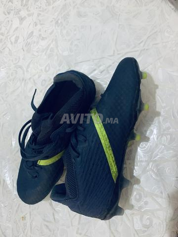 تيت ميلل سبيت - 2