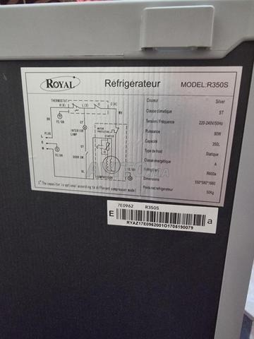 ثلاجة رويال 350 لتر - 2
