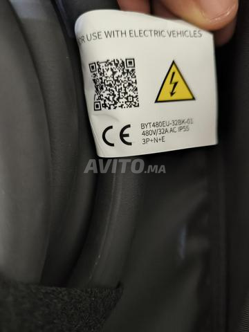 كابل BYD أصلي جديد