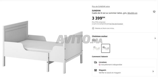 سرير IKEA قابل للتمدد للأطفال مع مرتبة - 2