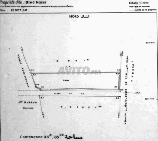 Terrain titré à vendre – Zone TL - Bouskoura - 2