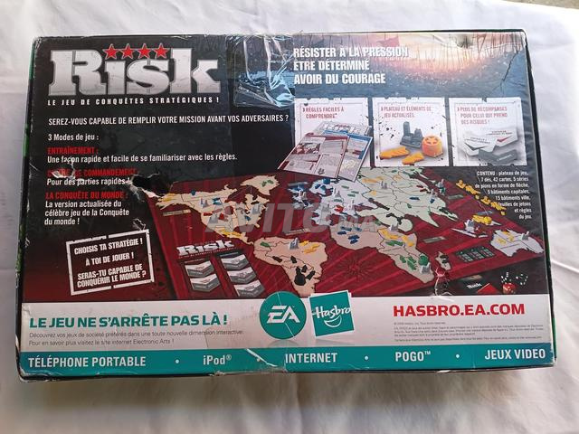 لعبة ريسك - 2