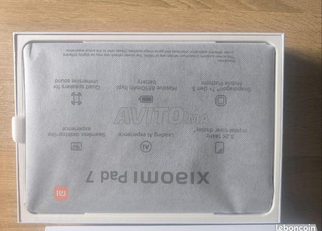 شاومي تاب 7 جديدة أصلية - 2