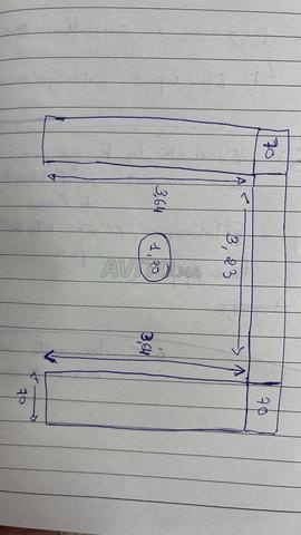 صالون بحالة ممتازة - 2