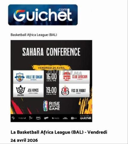 تذاكر BAL (دوري كرة السلة الأفريقي)