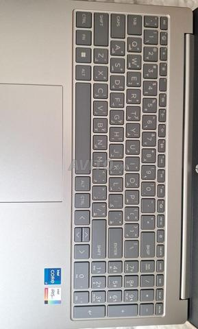 Vente du pc Portable