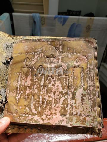 Ancien manuscrit hébreu - 2