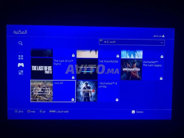 PS4 Slim 1Tb, encore propre, pleine de jeux - 2