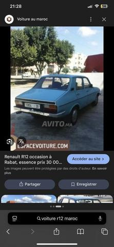 Renault 12 Diesel Manuelle 2026 à Tiznit