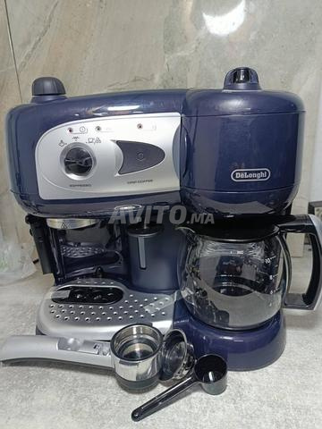 آلة قهوة ديلونجي BCO260CD مدمجة 2 في 1