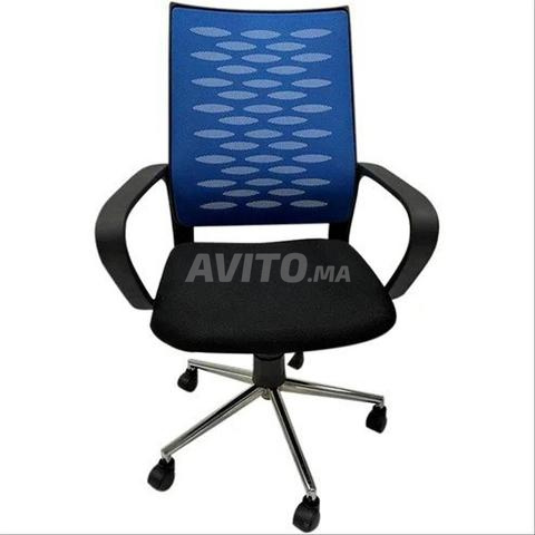 كرسي بعجلات
كرسي - 2