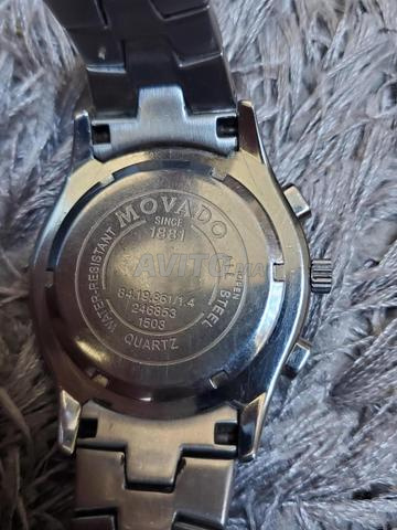 ساعة موفادو أصلية - 2
