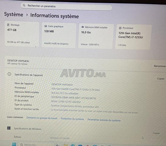PC HP i7 12ème gen 16Go RAM