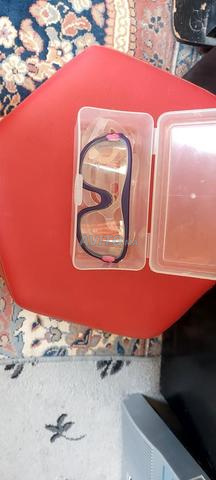 Lunettes de natation Nabaiji