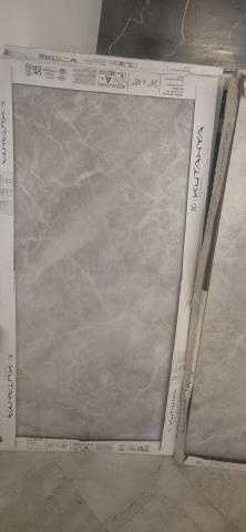 مجموعة أثاث عصري للتخلص منه - 2