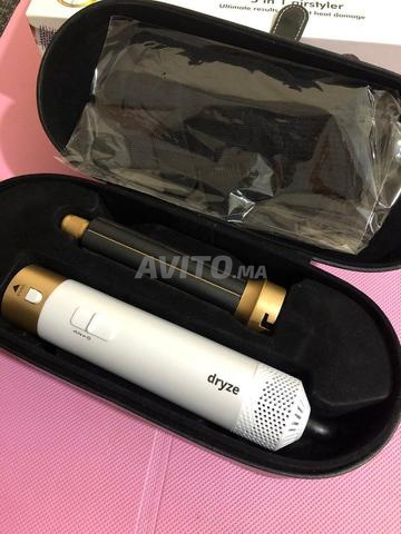 أصلي من هولندا