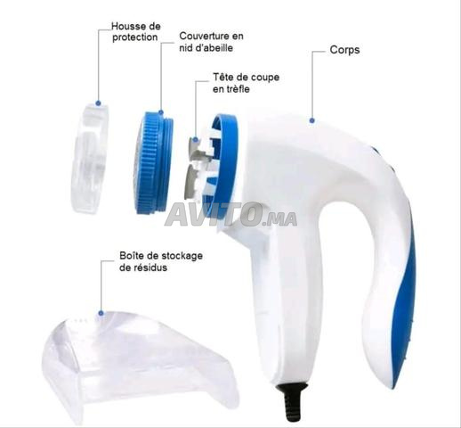 آلة إزالة الوبر من الملابس - 2