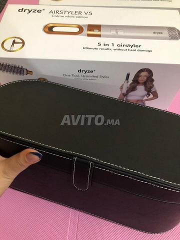 أصلي من هولندا - 2