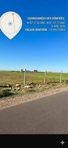 أرض للإيجار - 2