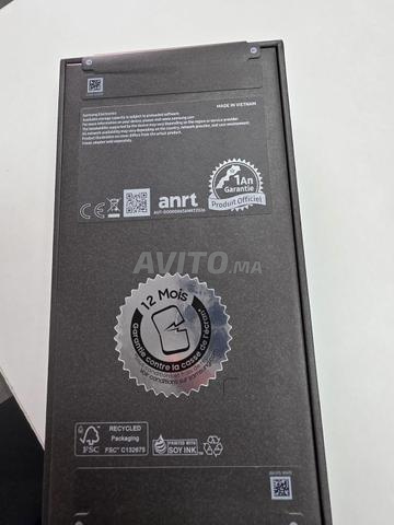 جالاكسي إس 26 العلبة لا تزال مغلقة - 2