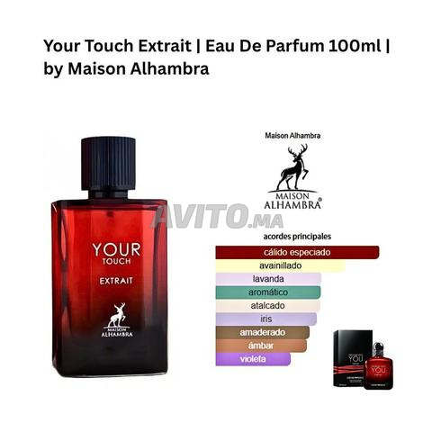 Your Touch Extrait | أو دو بارفان 100 مل